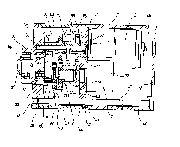 A single figure which represents the drawing illustrating the invention.